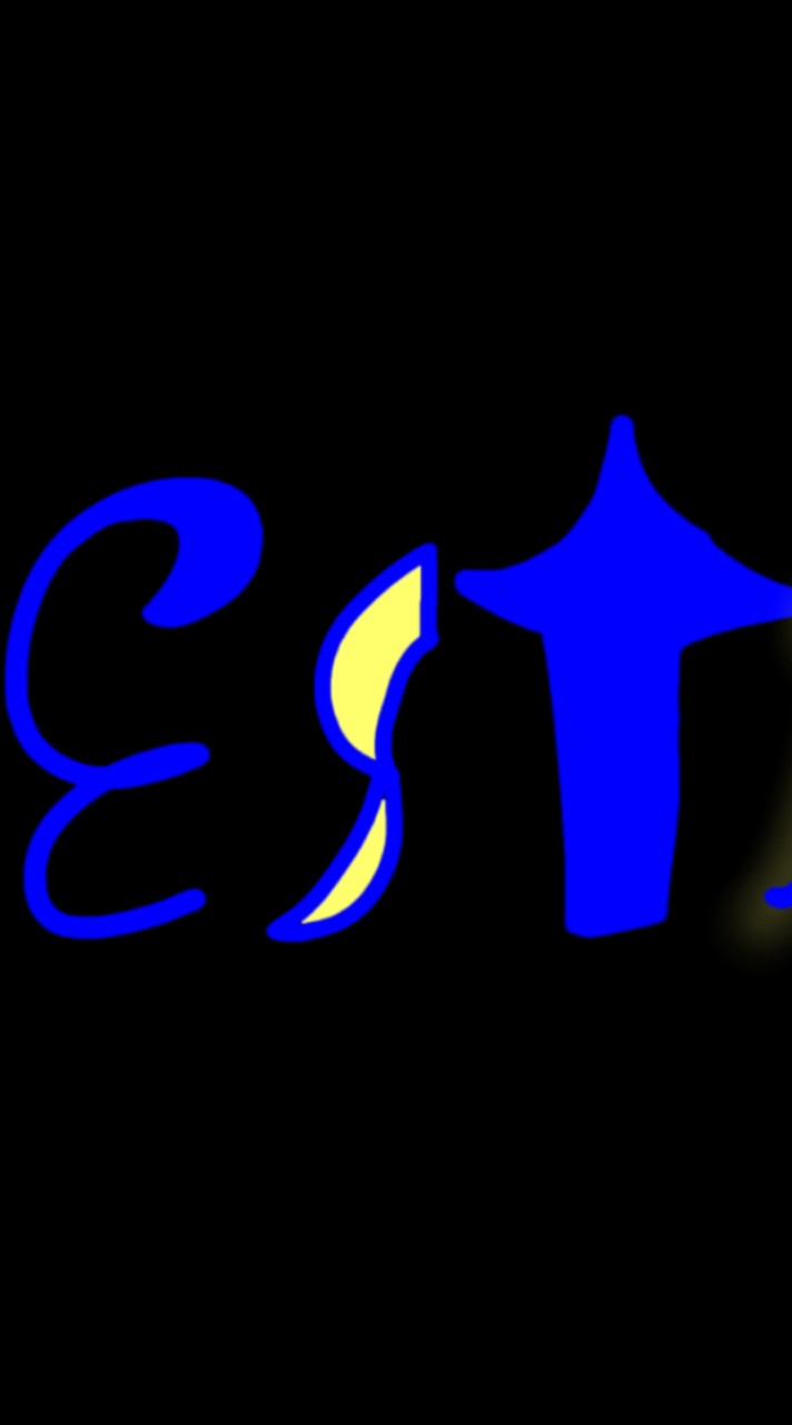 ESTELLA