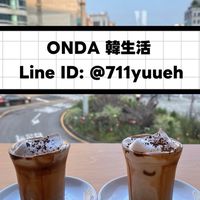 🇰🇷好物揪團｜ONDA 韓生活