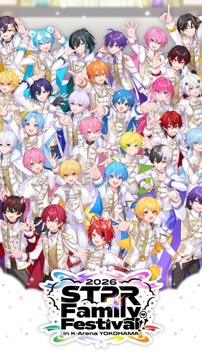 すとぷり10周年ライブ大阪1日目会える子集合〜！