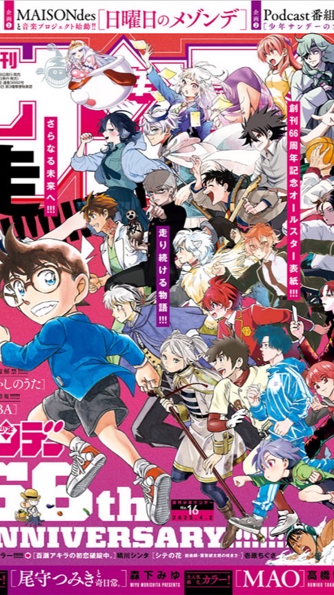 お絵描き部屋🎶