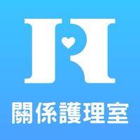 關係護理室RHRoom
