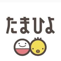 ★たまひよ　R3.6月生まれ★