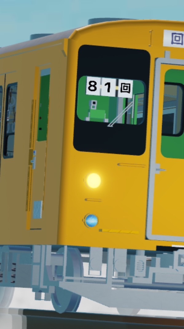 琴葉鉄道/Kotoha Railwayのオープンチャット