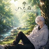【ハル森】トレカ情報コミュニティ