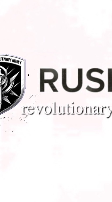 Rush revolutionary army