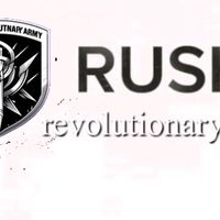 Rush revolutionary army