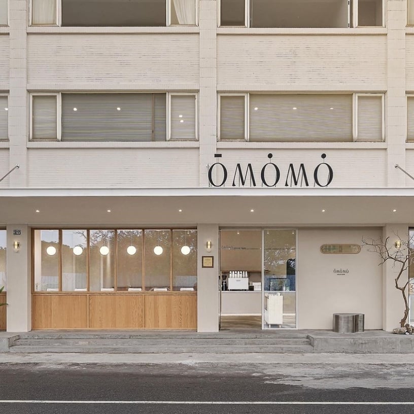 台中甜點推薦！台中10間新開幕甜點店：韓式可朗芙、圓可頌甜點控必吃，再推消暑冰粉