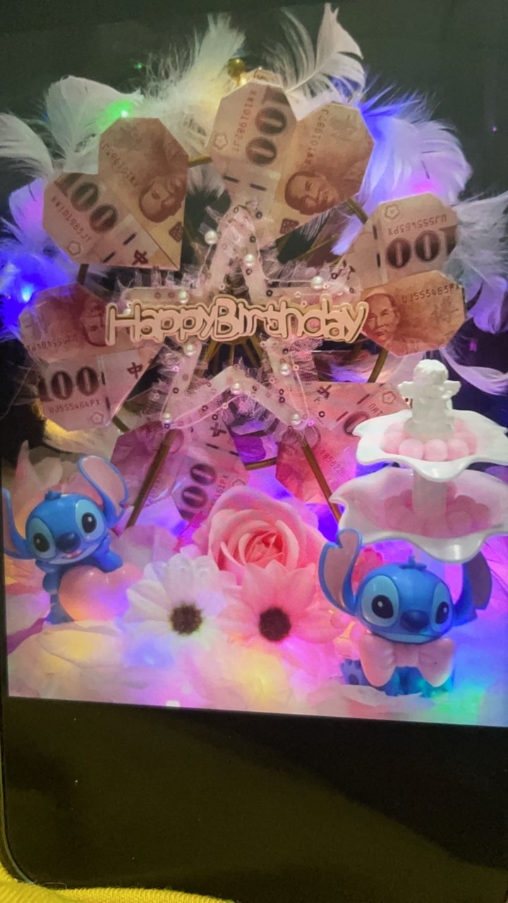 老夫妻有錢花工作室