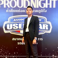 The Exclusive motors / By น้าซัน ซื้อ-ขาย รถมือสอง