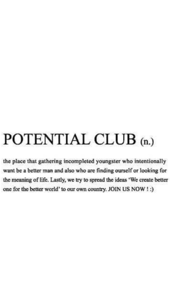 TU Potential Club