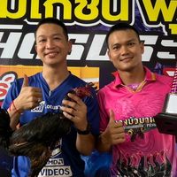 ริญญาภัทร์ฟาร์ม&ต.วัชรพล