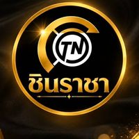ชินราชา