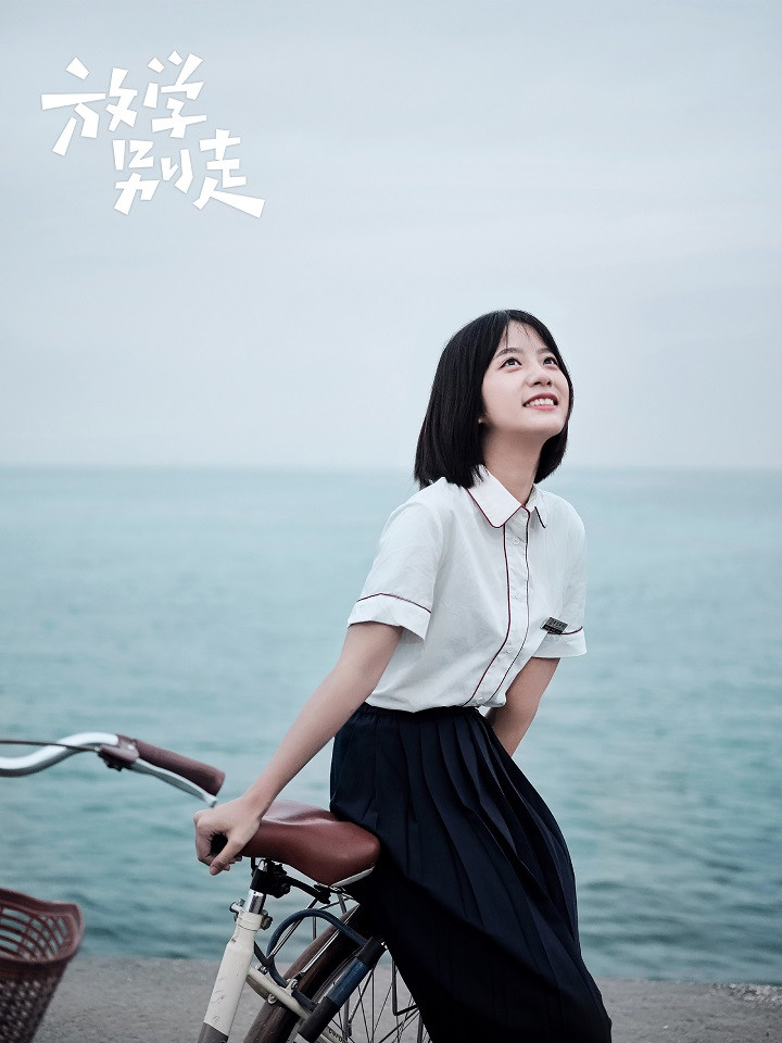 楊冪公司力捧新演員4：李婷婷《嘉人本色》、《放學別走》