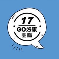 17Go好康(佳里）