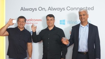Computex 2018：Qualcomm發表Snapdragon 850處理器，不但提升30% Windows 10效能，明年可能登陸Chromebook