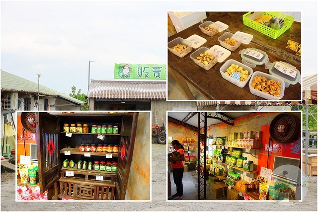 蔥仔寮體驗農場