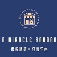寶島奇蹟 優質精選
