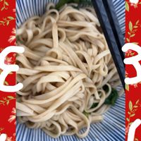 Ming七茶
