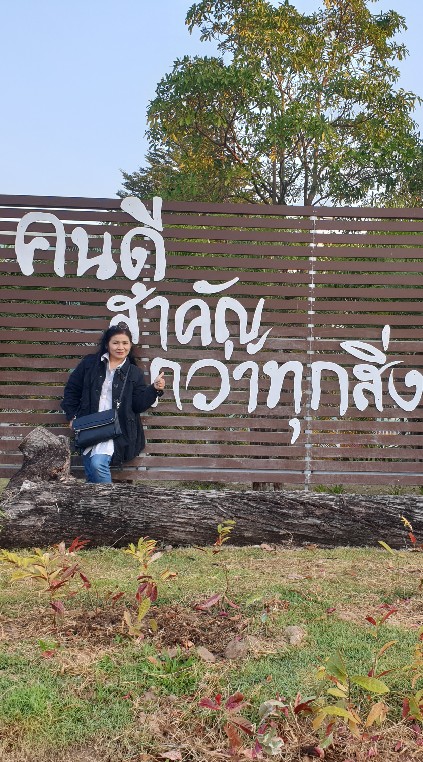เรียนออนไลน์เขวาใหญ่พิทยาสรรค์  ม.1-ม.6/2563