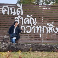 เรียนออนไลน์เขวาใหญ่พิทยาสรรค์  ม.1-ม.6/2563