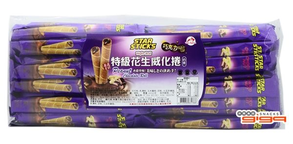 【吉嘉食品】Star sticks 味覺百撰 特級巧克力花生威化捲 1包600公克，產地印尼，奶素[#1]{4713648831788}