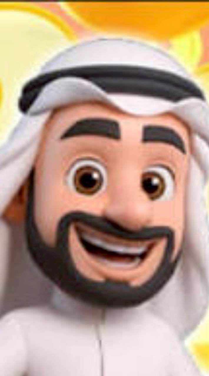 บังนูรูน