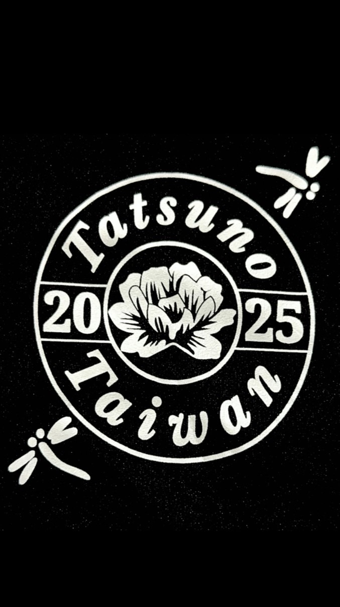 令和7年度台湾サイエンスプログラム