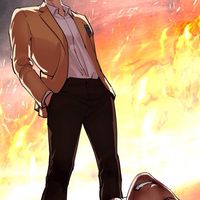 木村