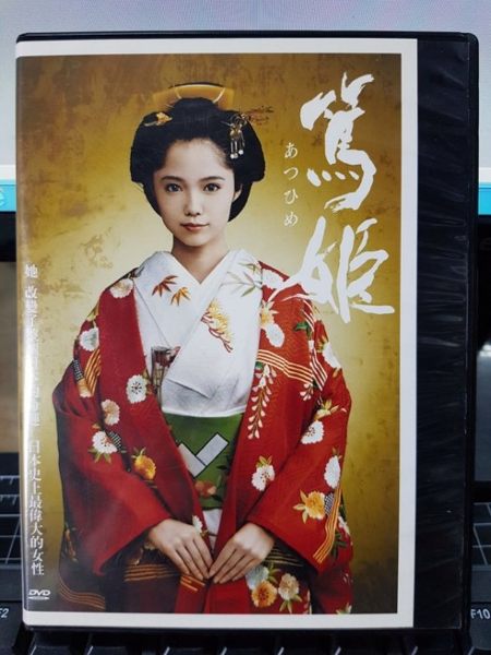 本商品為清倉特價商品,保證全台最低價,若有更低價賣家,請跟我說馬上改價,數量有限清完為止,敬請把握