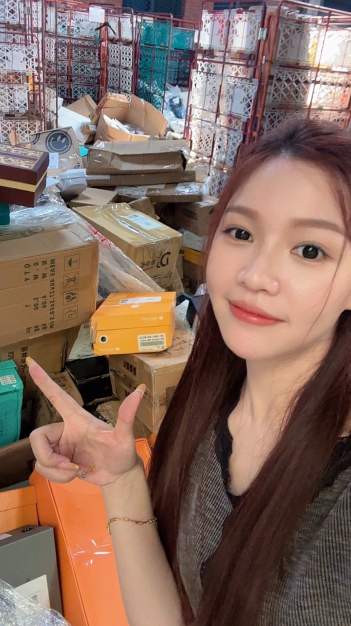倉庫孤品秒殺營