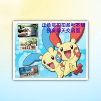 正負電拍拍盈利本舖之投資交流互動討論棧