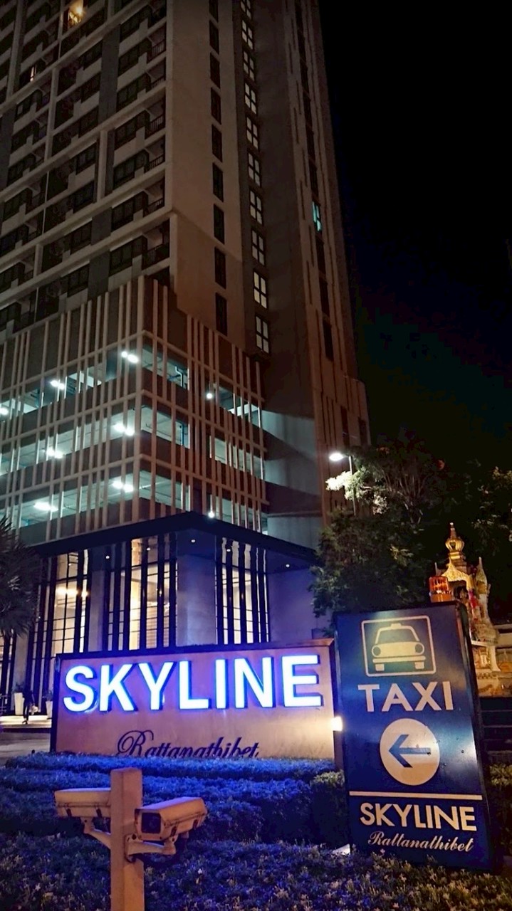 Skyline Rattanathibet Condominium 2569