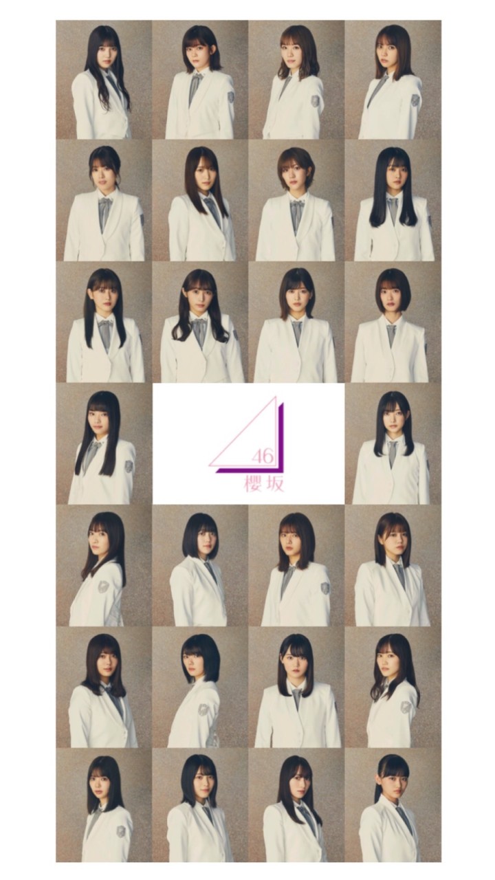 櫻坂46オープンチャット管理者のオープンチャット