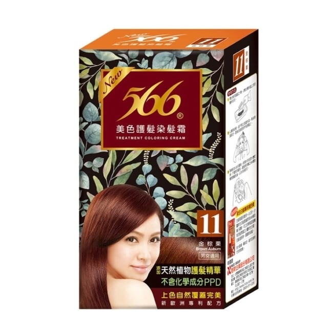 詳細介紹 上色自然 覆蓋完美獨家美國Lowenstein專業染髮技術，以及新歐洲專利止癢配方， 上色自然均勻，覆蓋白髮效果最完美。 添加小麥蛋白護髮素、染髮同時護髮，含豐富的護髮胺基酸，能潤澤修護，保