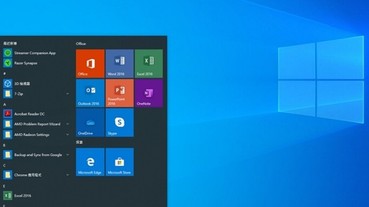 倒數 88 天！Windows 7 將終止服務，微軟呼籲企業升級 Windows 10 才安全