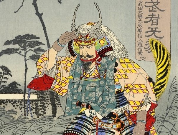 武田信玄　下巻　「母と子」の巻 Amazon.co.jp: 武田信玄 下巻 「母と子」の巻 : 上野 晴朗: 本
