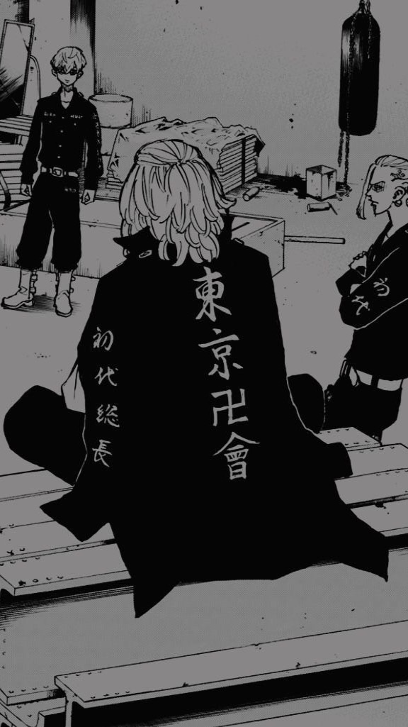 緩 東リべ也