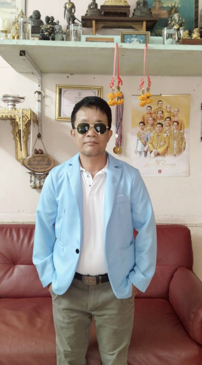 จ่าโท ฟาร์ม