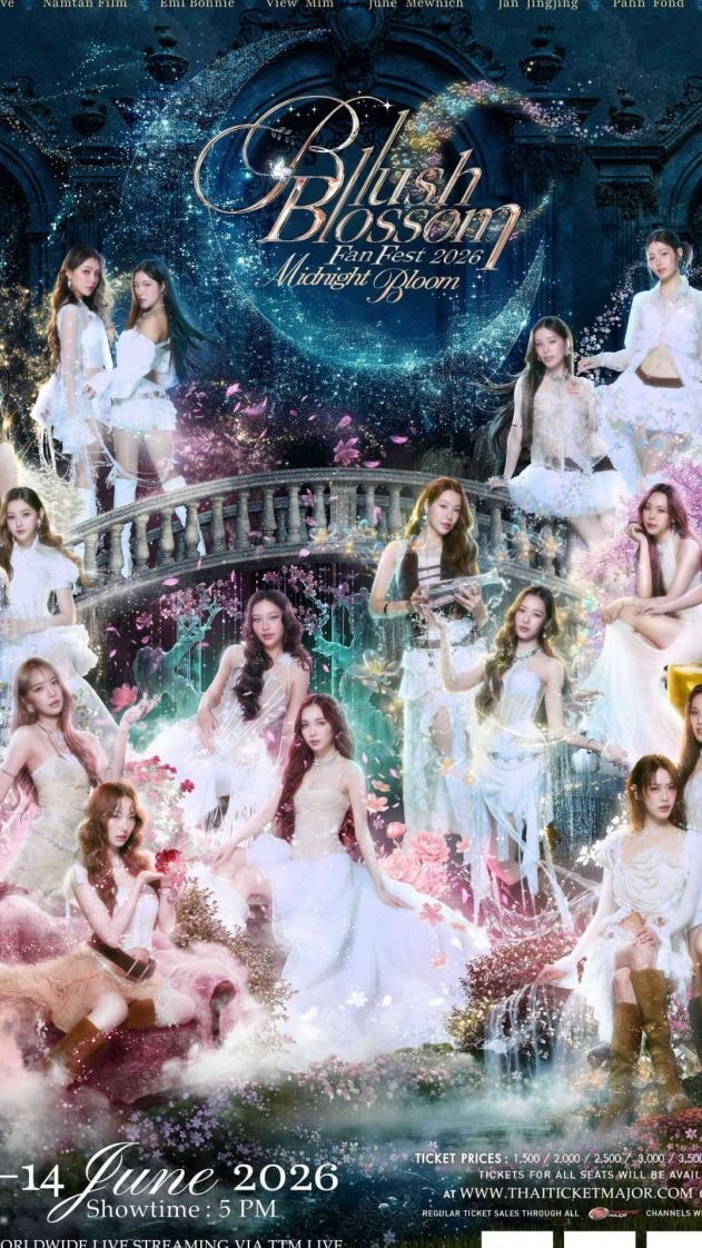 BB FANFEST 14 มิ.ย.