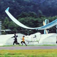 KIT人力飛行機プロジェクト
