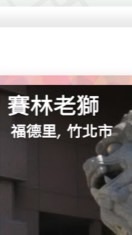 皮克敏靠北明信片🥀