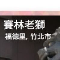 皮克敏靠北明信片🥀