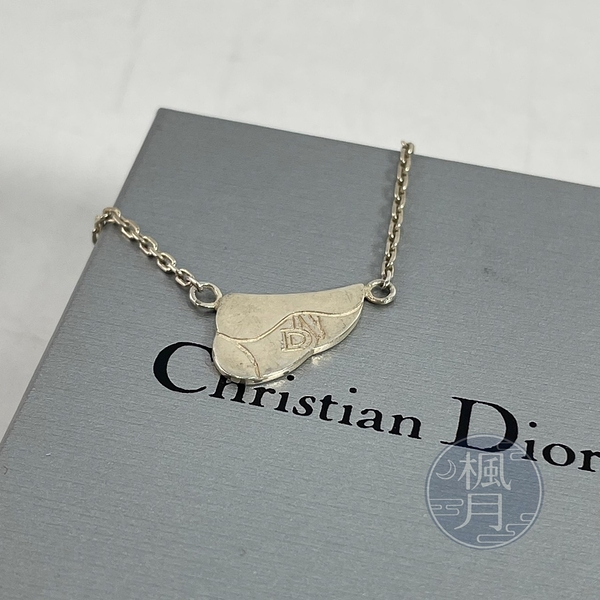 BRAND楓月 Christian Dior 迪奧 銀色 馬鞍造型項鍊 精品配飾 飾品 首飾 流行配件