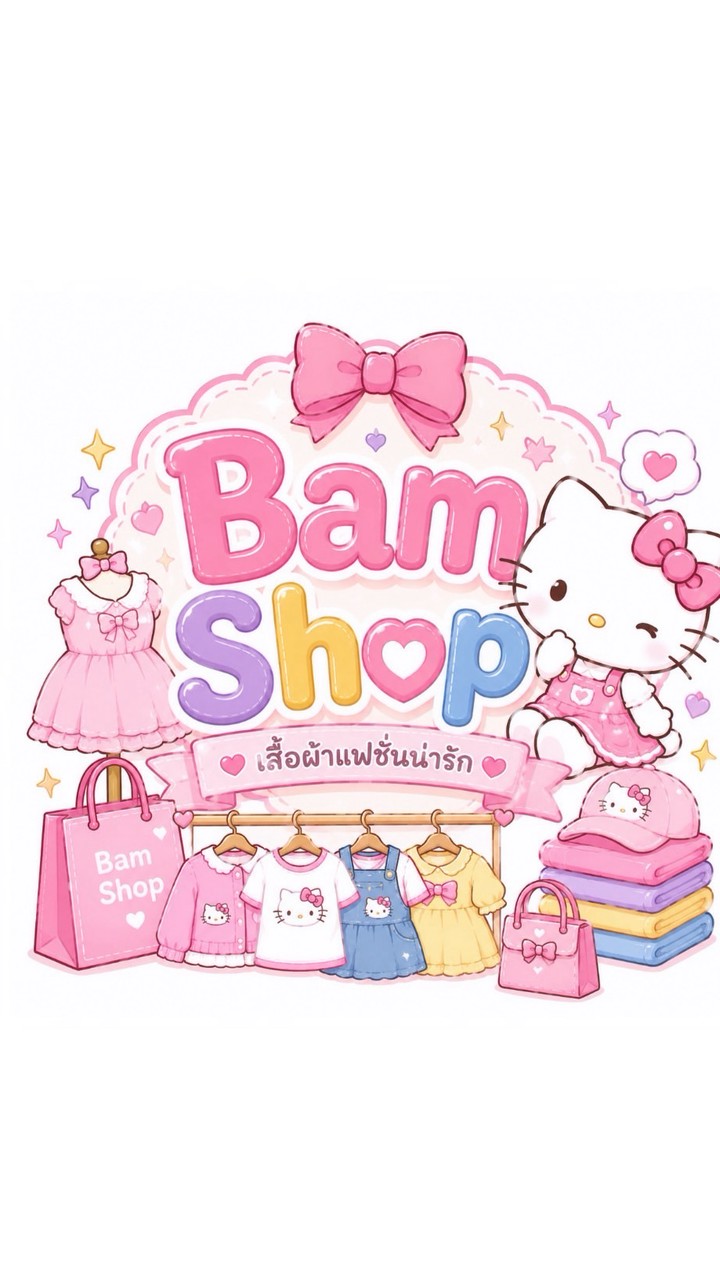 ⋆𐙚 ̊.Bam Shop⋆𐙚 ̊.