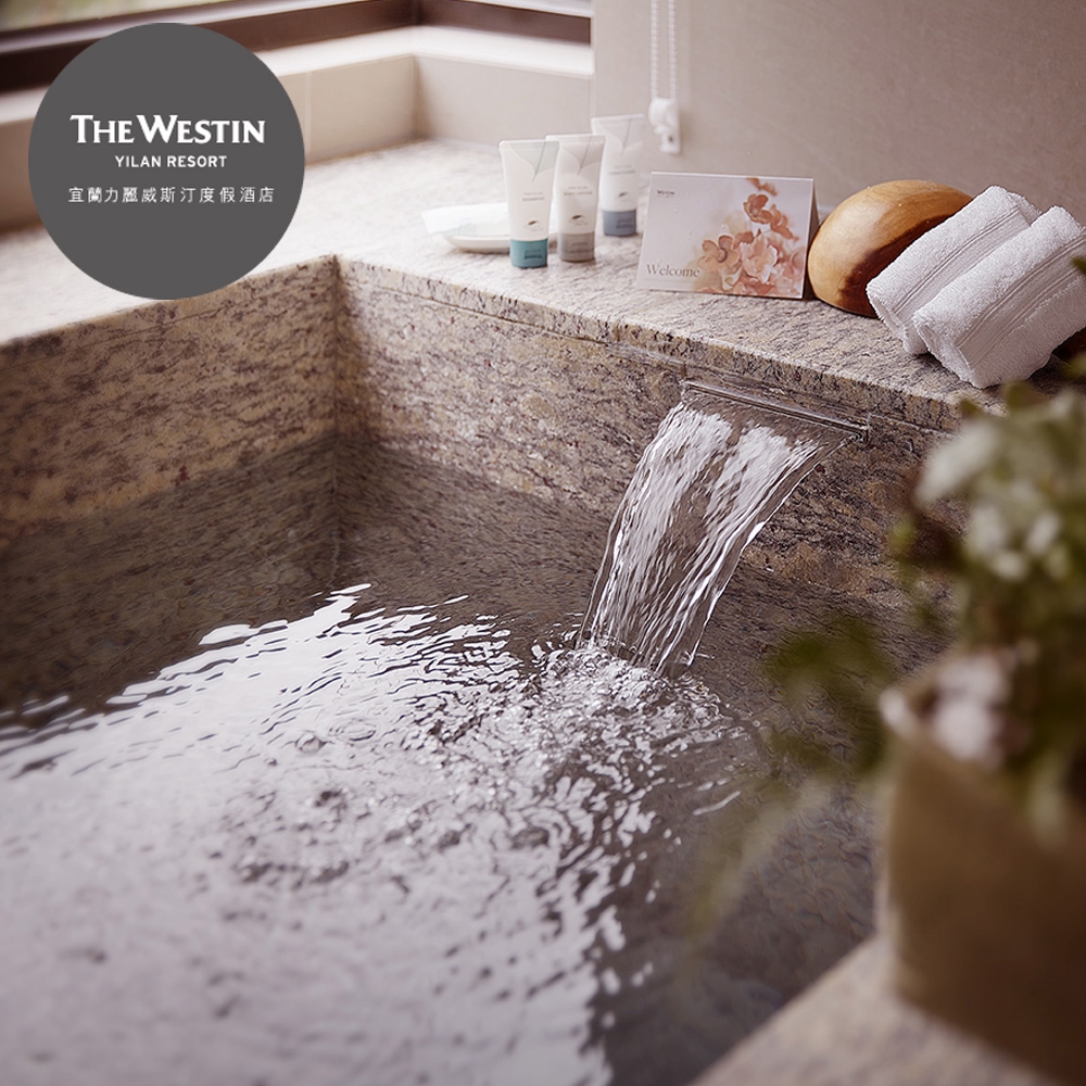 1.憑券可享平日雙人湯屋泡湯120分鐘。2.訂位專線：03-923-2111 Ext.5212。3.營業時間：10:00~22:00(最後進場時間20:00)。4.每間湯屋限2人使用，第三人使用需另外