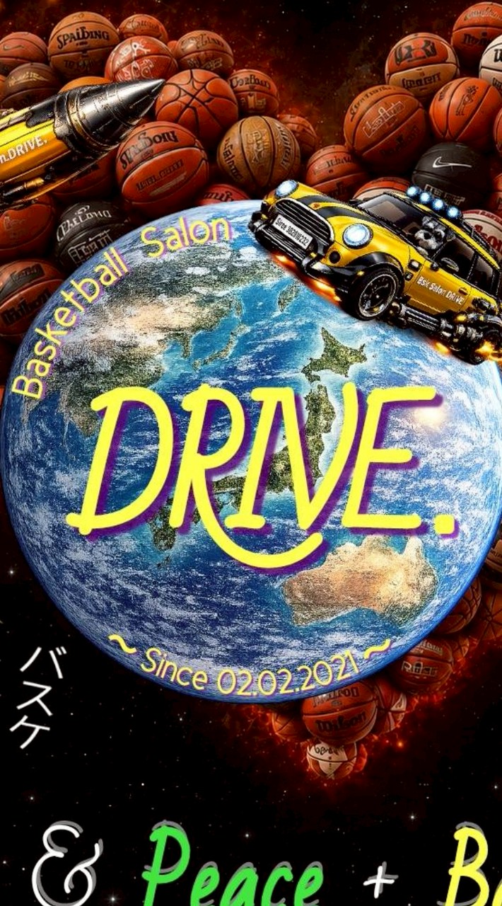 🏀東京バスケ _ 新宿　『毎日、いつでもバスケ』 by DRIVE.　　※U18歳バスケ部＆プロ無料