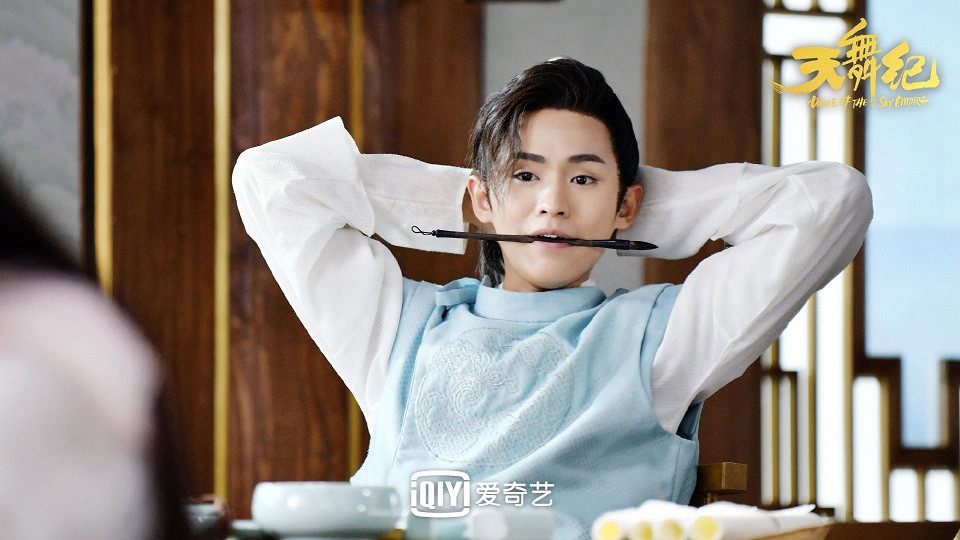 《天舞紀》古裝男神女神10：師子尋