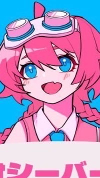 おしば民！誰でも創作語ろ〜!!!!