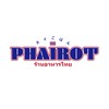 PHAIROT お弁当予約