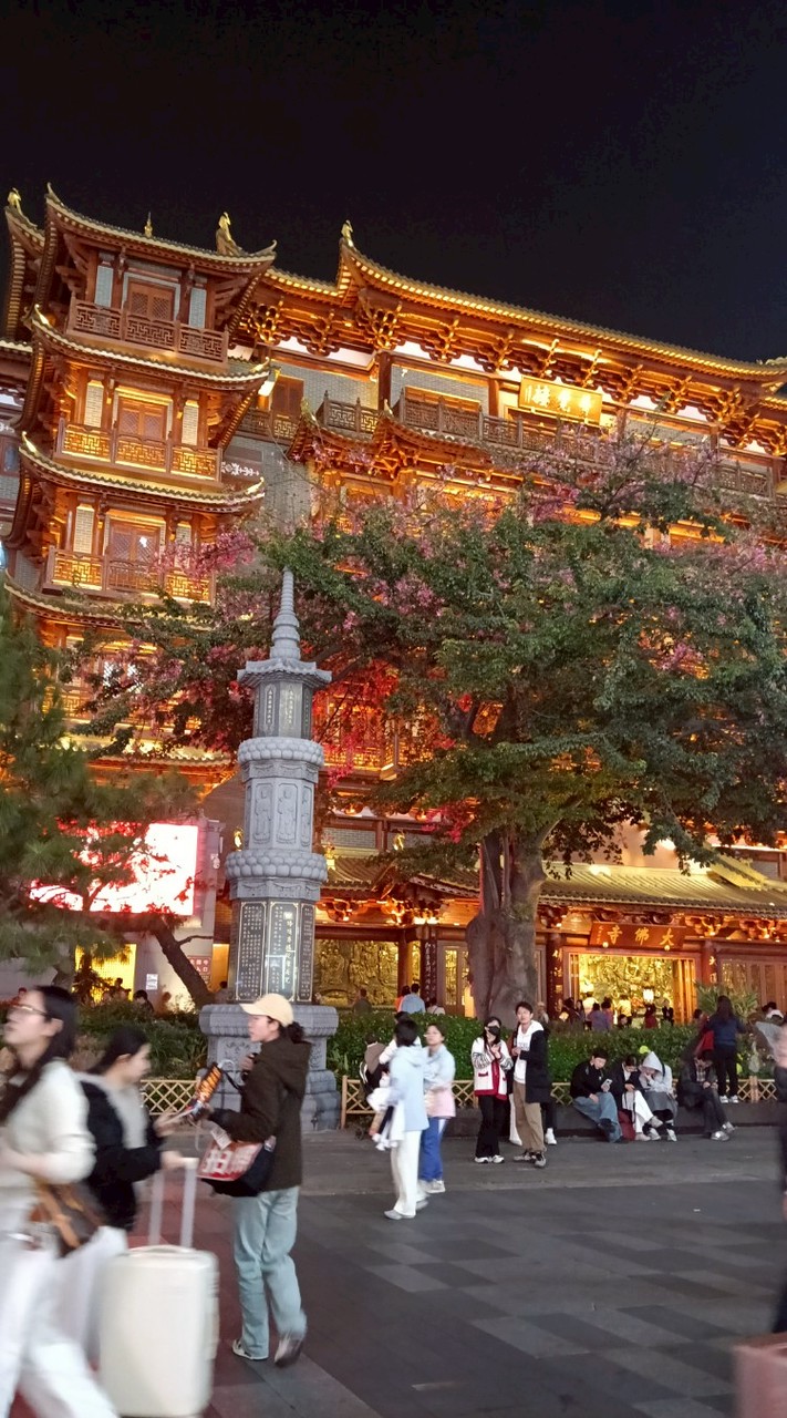 หิ้ว ส่ง จากจีน